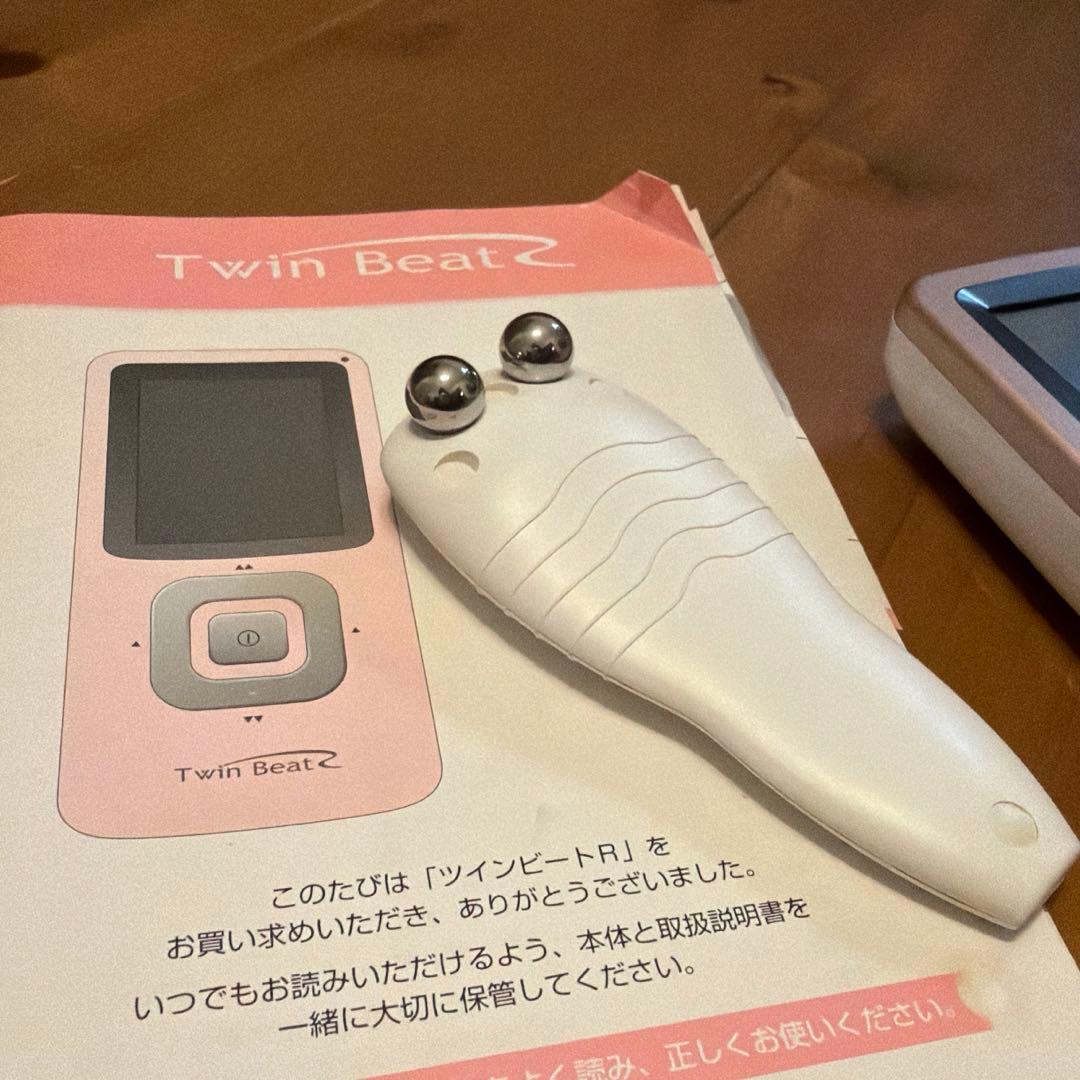 伊藤超短波株式会社 Twin Beat R ツインビート 美容機器