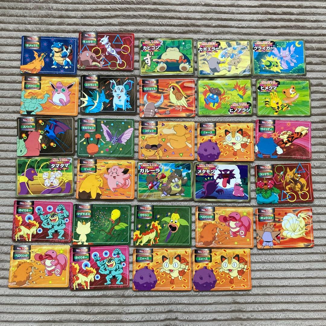 ポケモンカード　トップ