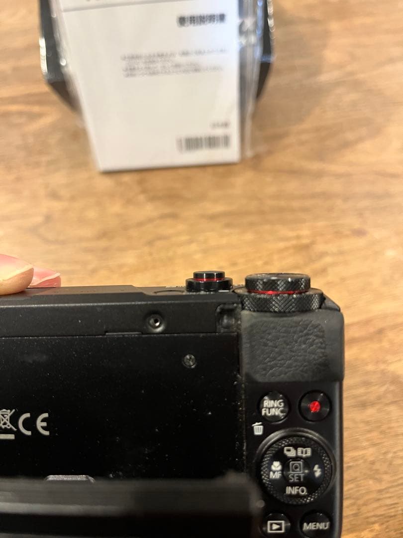 【中古】Canon PowerShot G7X Mark II Mark2