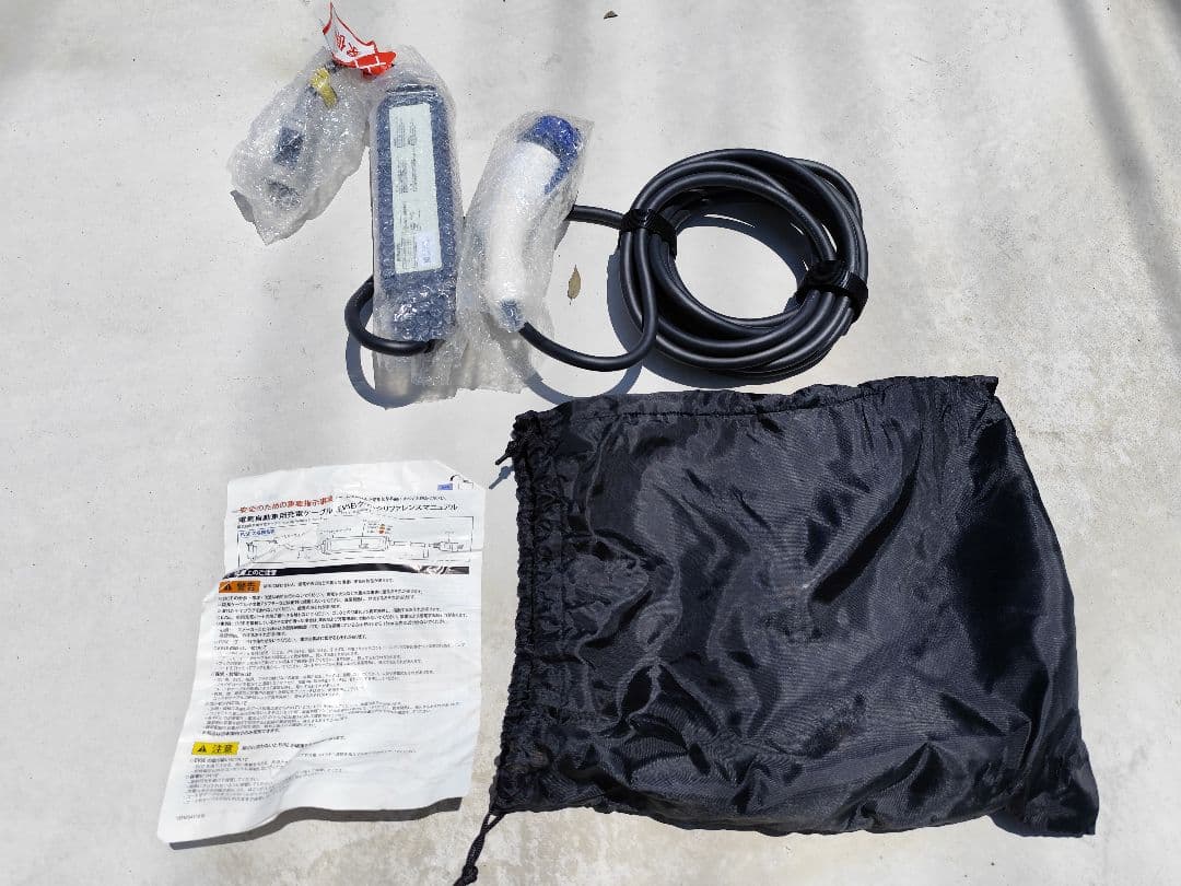 日産 リーフ 充電器 充電コード