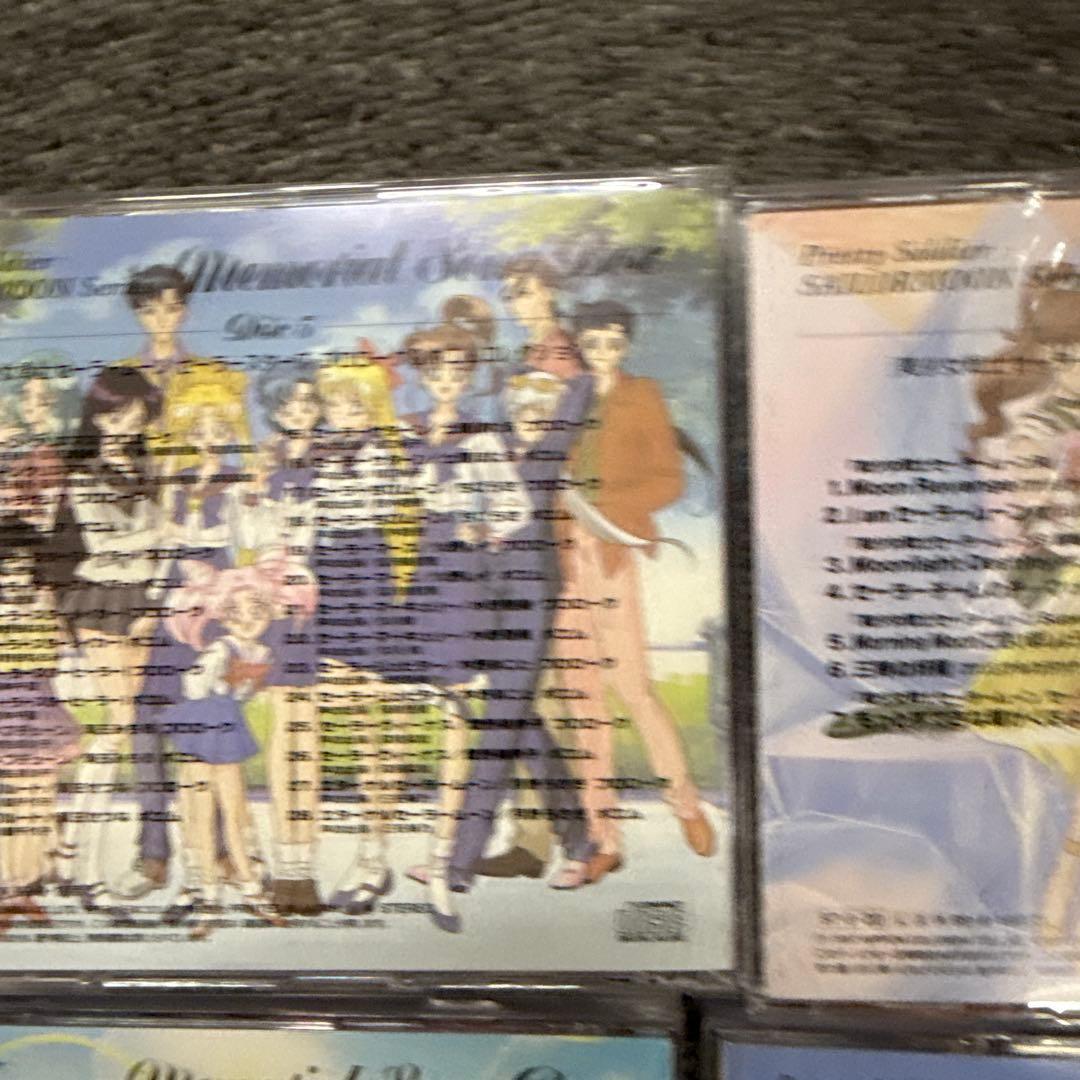 も*の様 セーラームーン メモリアルソングボックス 6枚組