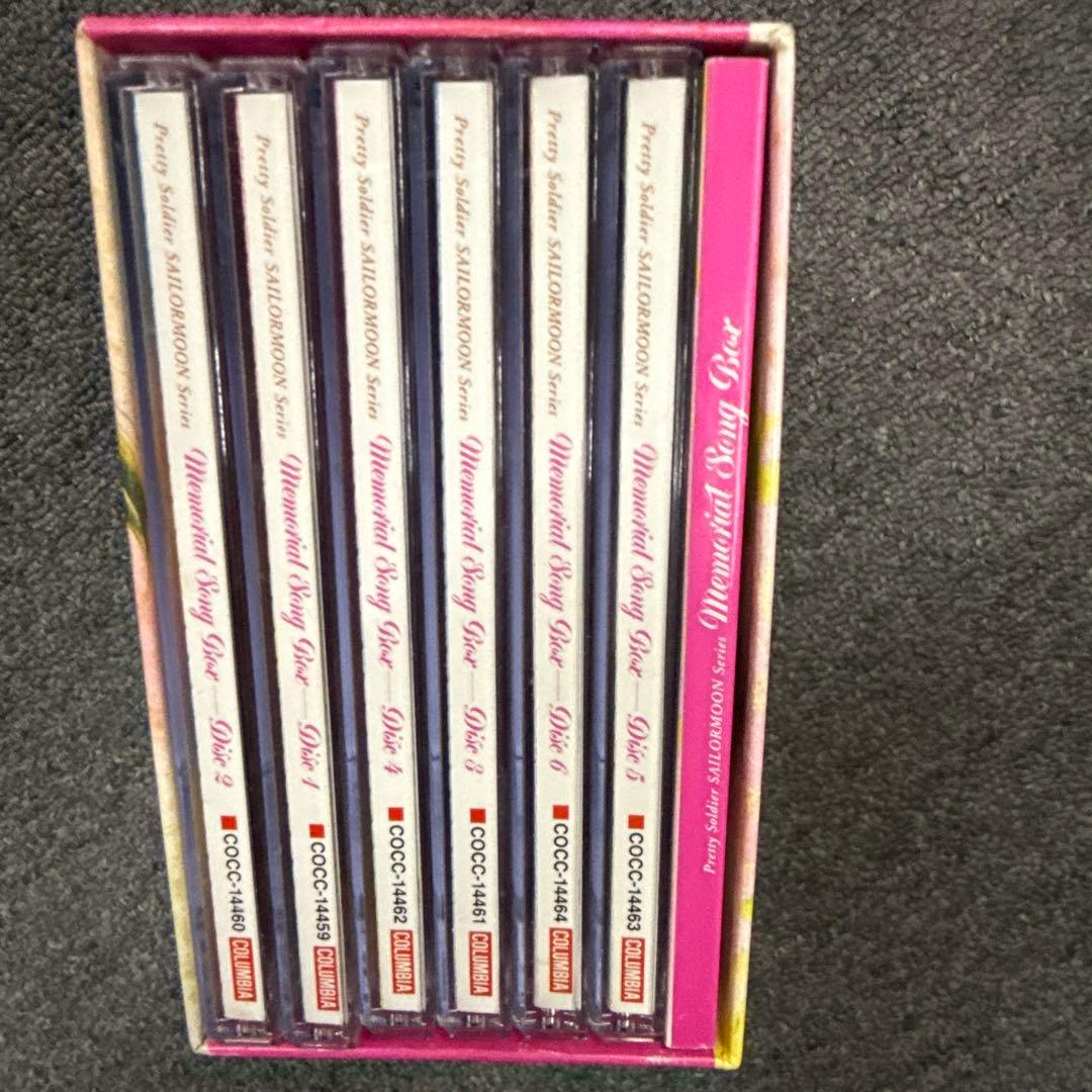 も*の様 セーラームーン メモリアルソングボックス 6枚組