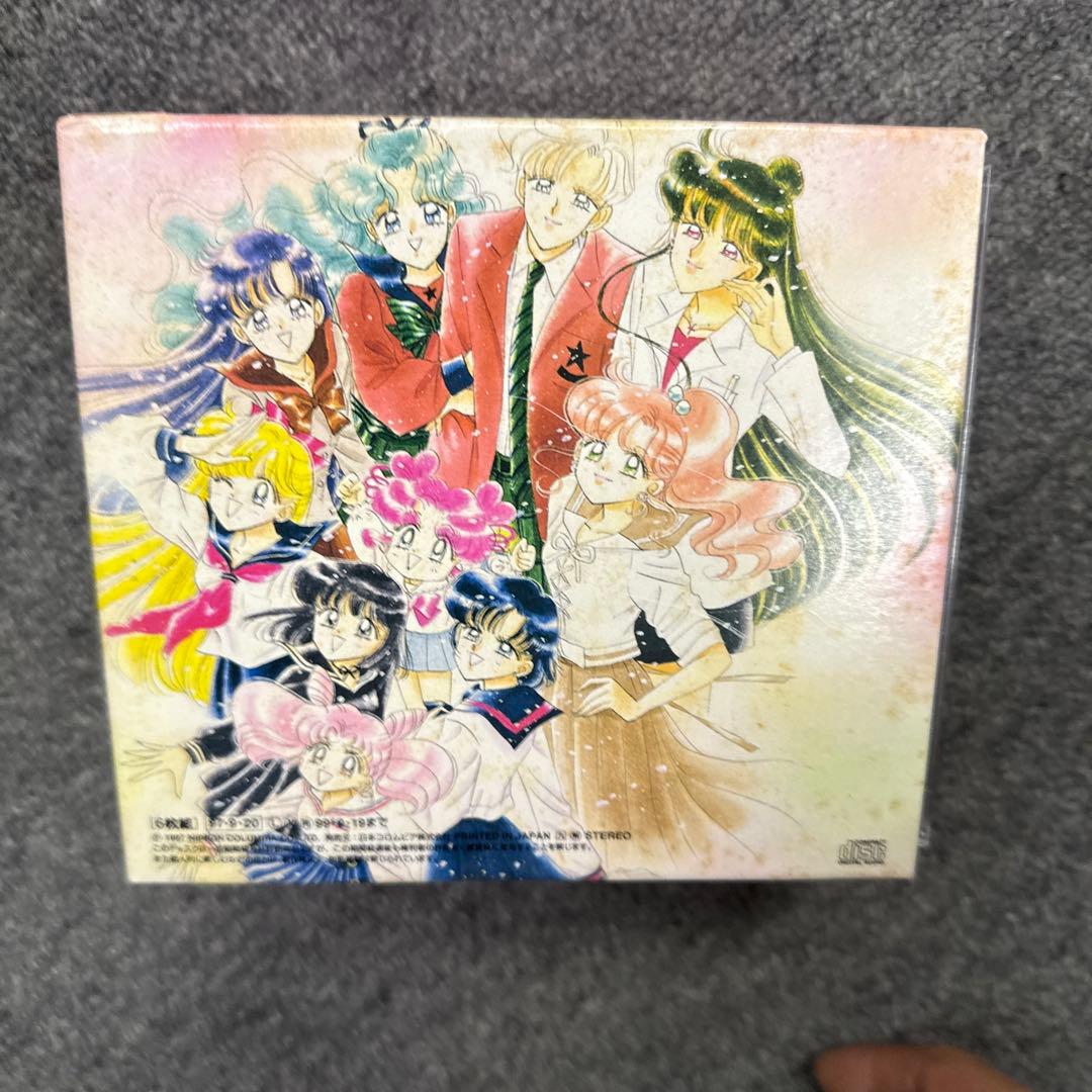 も*の様 セーラームーン メモリアルソングボックス 6枚組