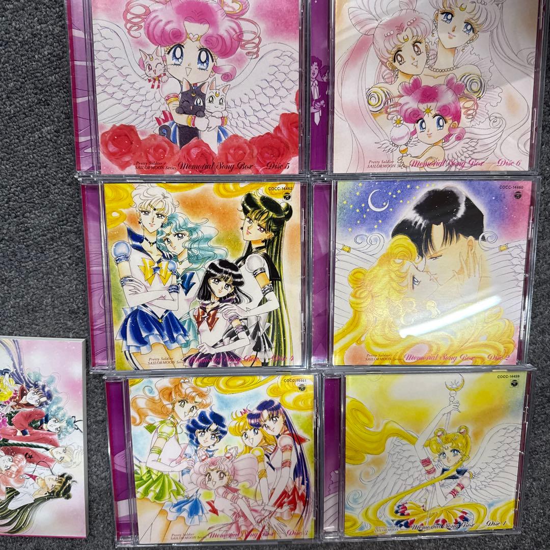 も*の様 セーラームーン メモリアルソングボックス 6枚組