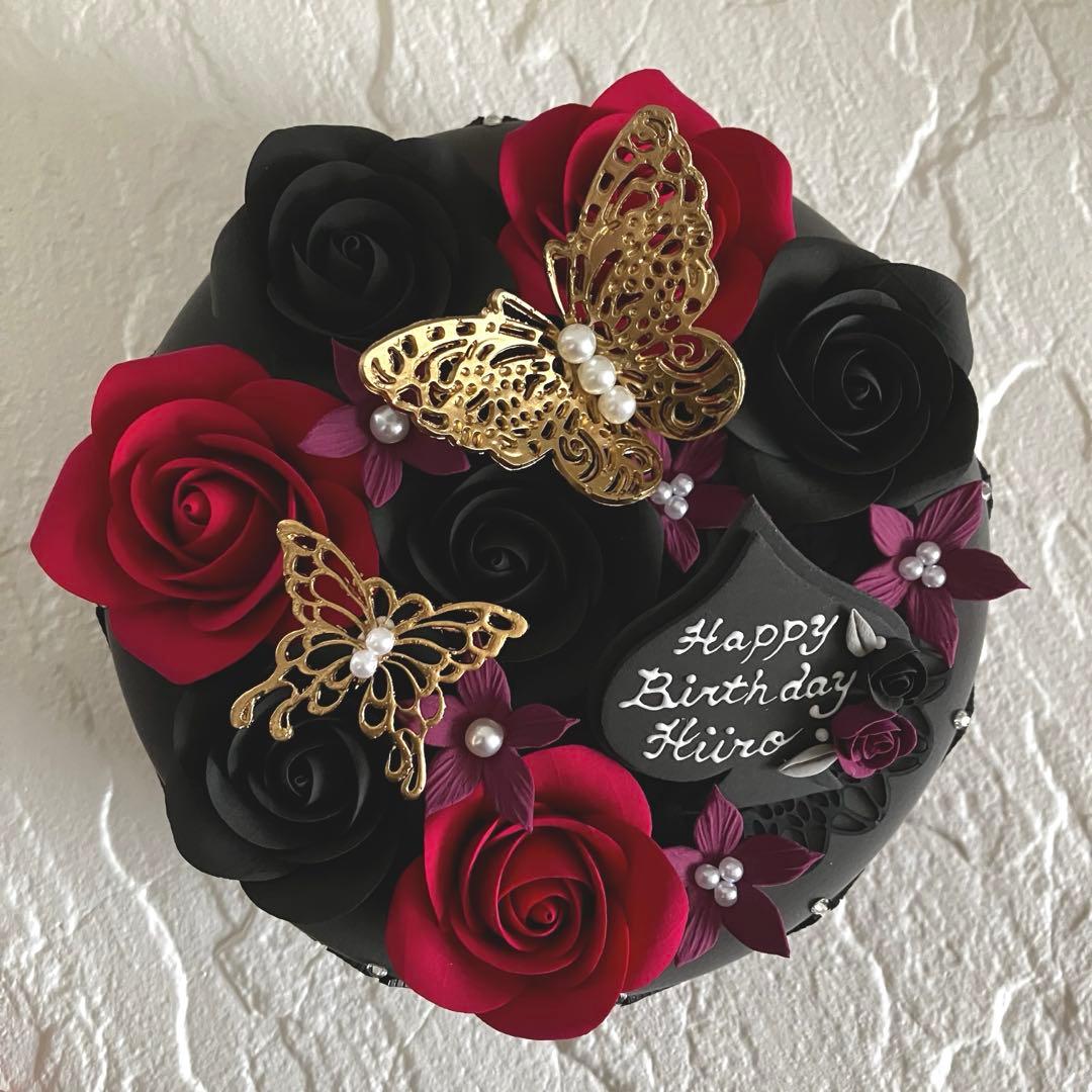 ‪‪❤︎‬オーダーページ