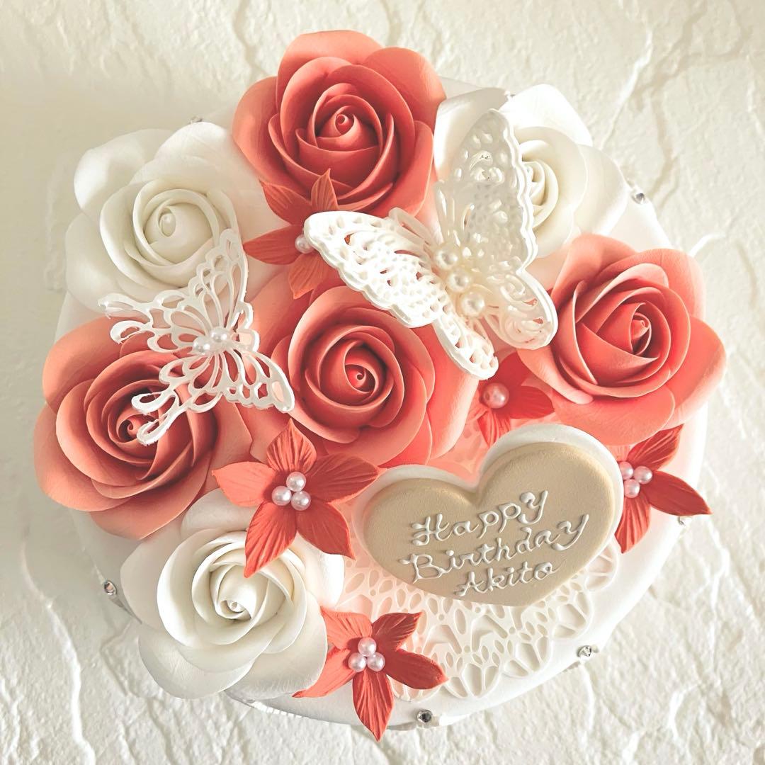 ‪‪❤︎‬オーダーページ