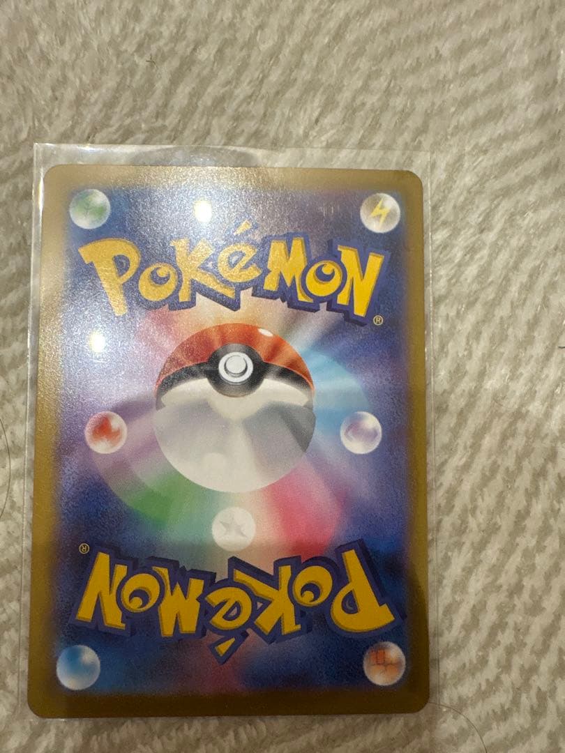 AR イーブイ　スタートデッキ100