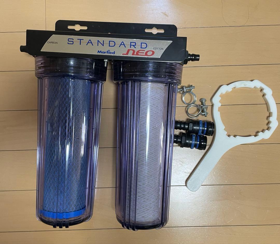マーフィード 浄水器 スタンダード ネオ