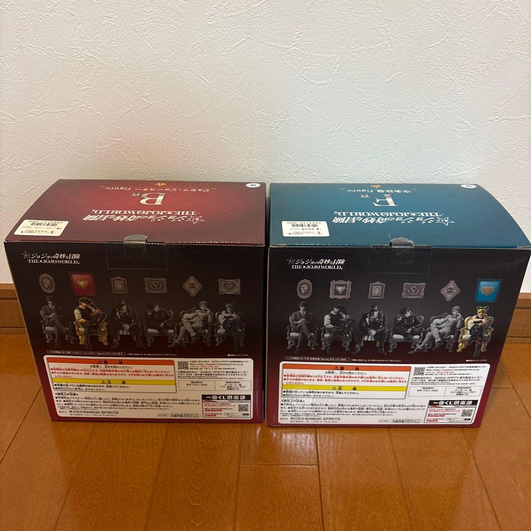 ジョジョ 一番くじ B賞 F賞 下位賞 おまけ付き まとめ売りJOJO