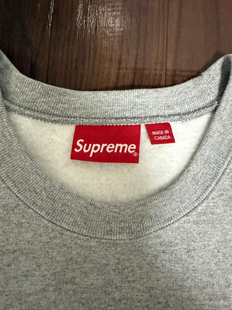 Supreme Boxlogo トレーナー　グレー