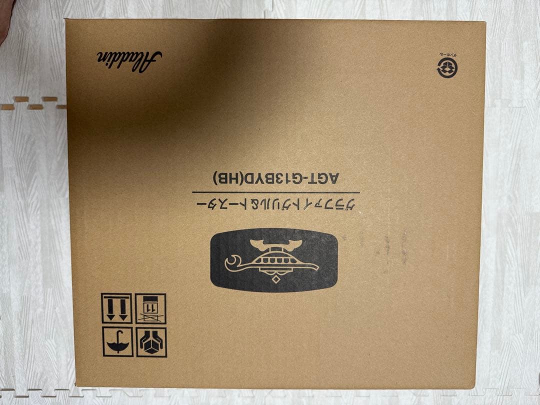 アラジン グラファイト グリル＆トースター AGT-G13BYD HB 4枚焼き