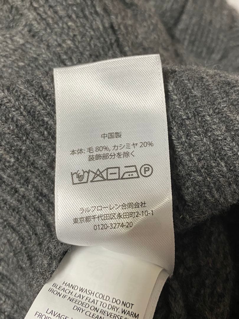 Polo by Ralph Lauren グレー カーディガン