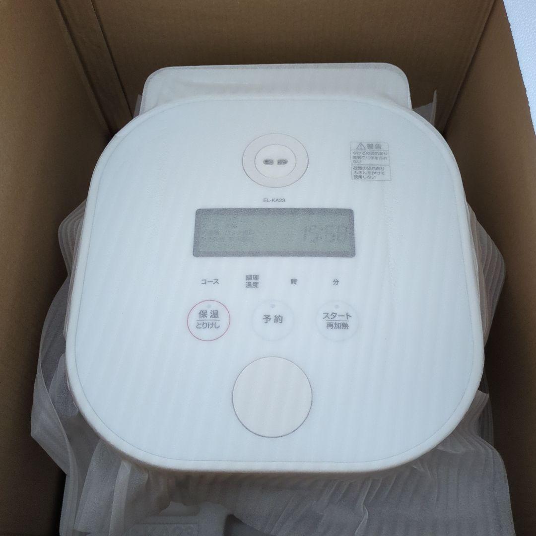 象印　自動調理鍋　STAN. ホワイト