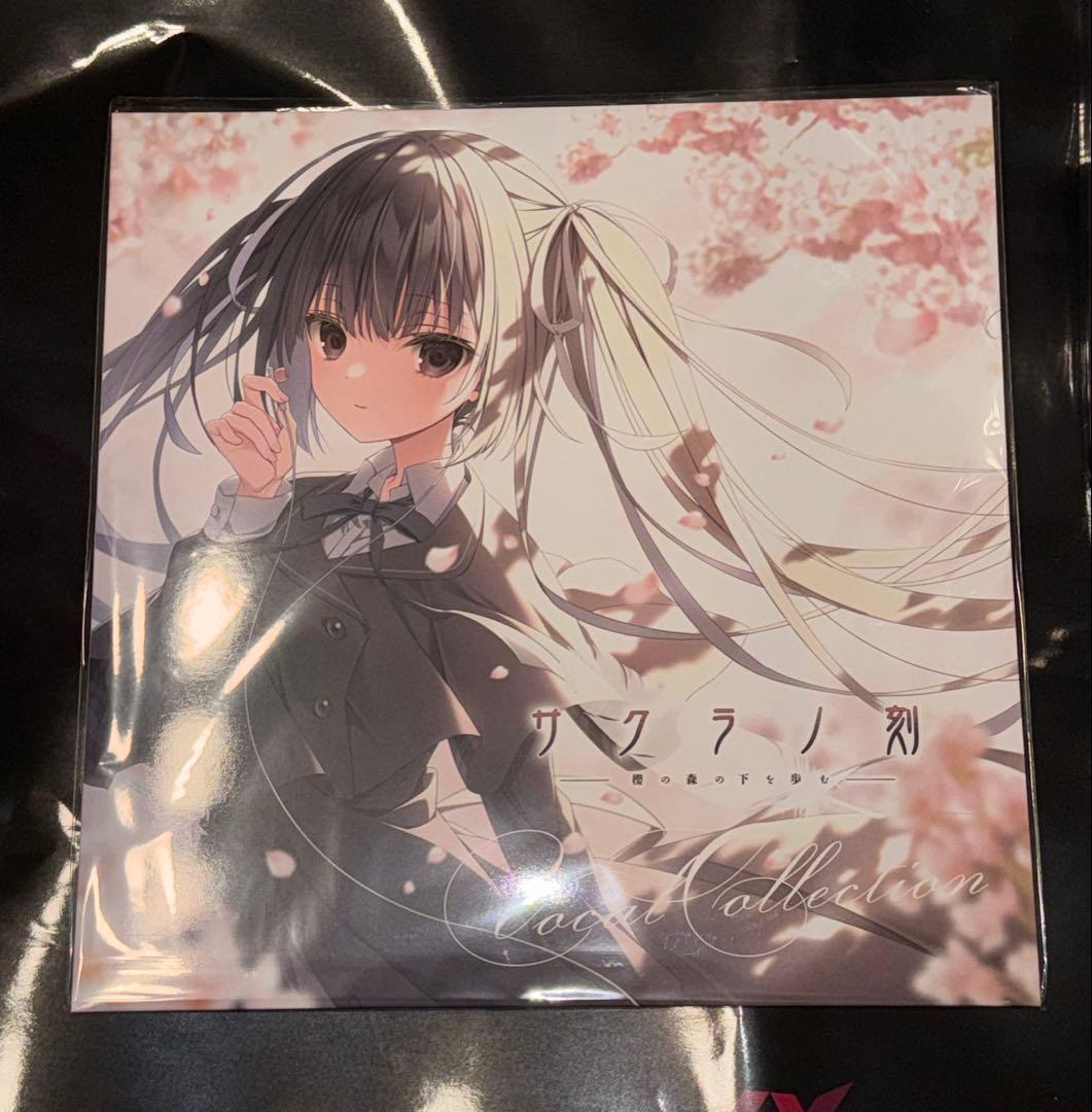 ティーナGエルフィード 　c106 サクラノ刻　レコード C106 ケロQ