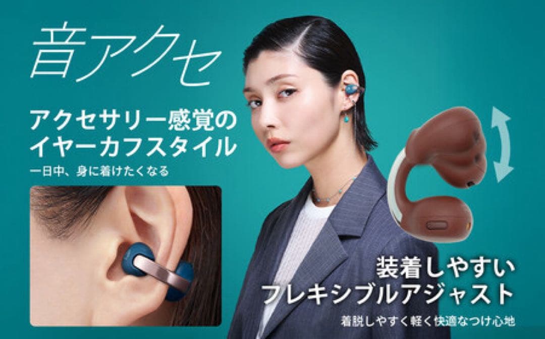 Victor 完全ワイヤレスイヤホン HA-NP1T-AN(エターナルブルー)