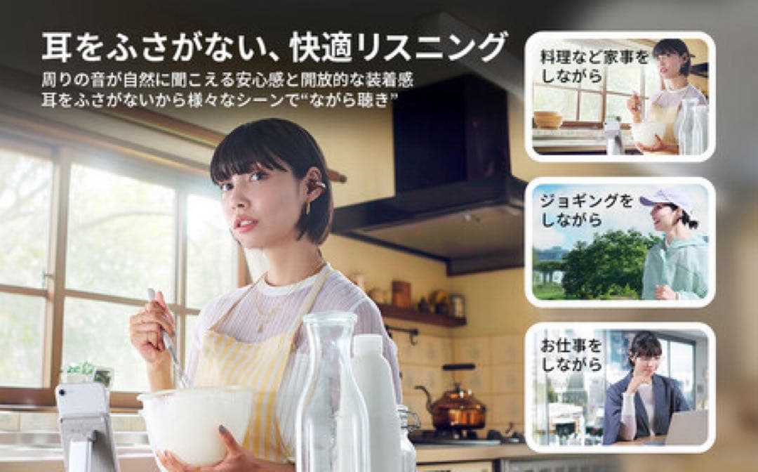 Victor 完全ワイヤレスイヤホン HA-NP1T-AN(エターナルブルー)