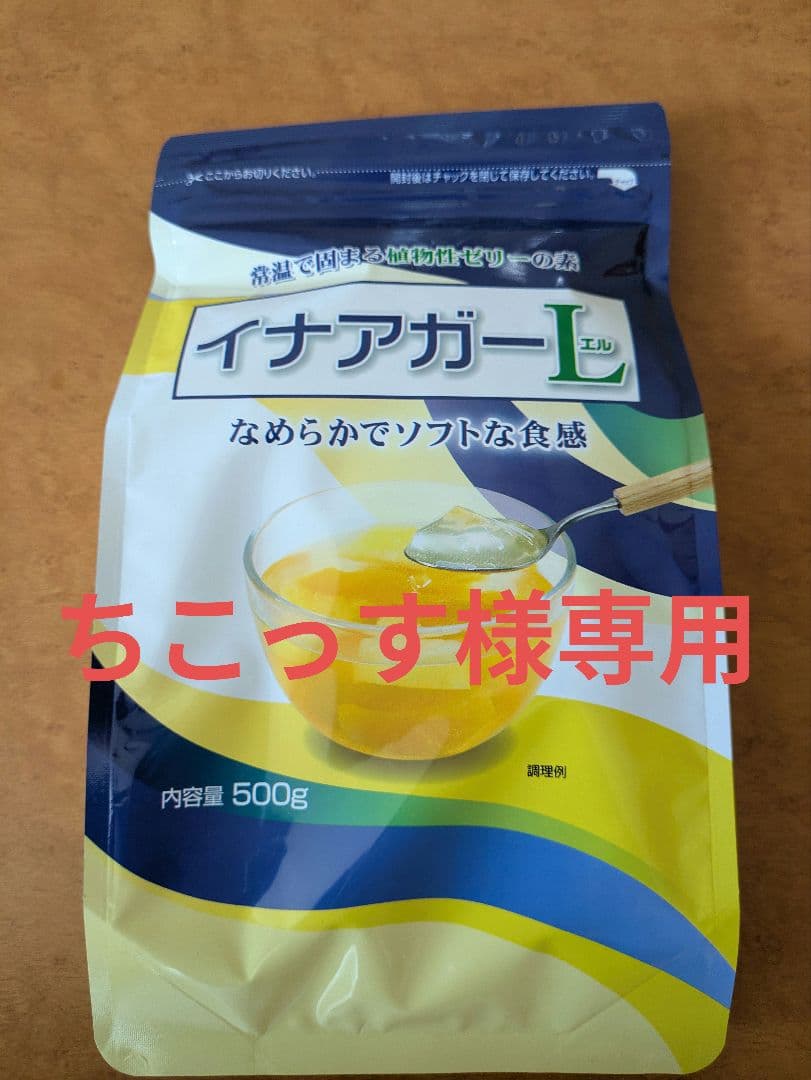 ちこっす　イナアガーL　10パック