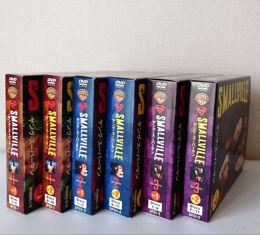 SMALLVILLE/ヤング・スーパーマン SEASON1〜10 DVDセット