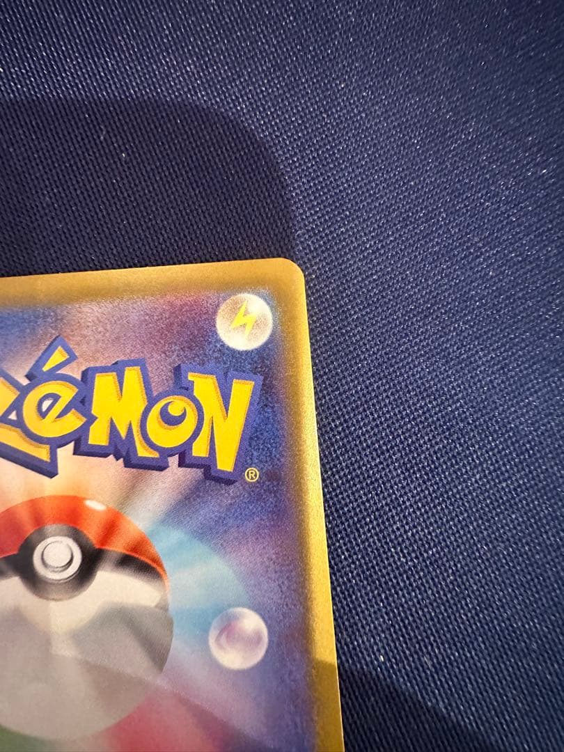 ナ*ト様 メガサーナイトEX SAR 360 HP ポケモンカード