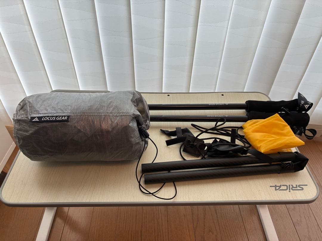Locus Gear Khufu DCF + CP3 + DPTE セット