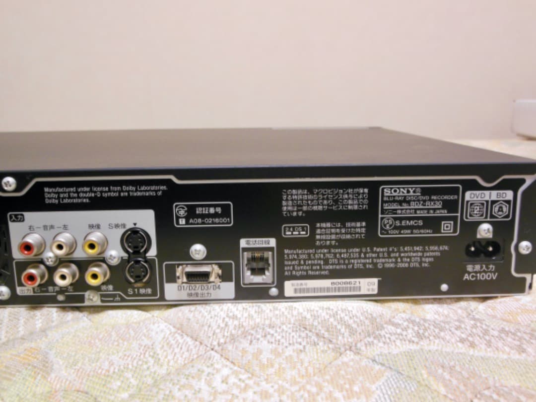 SONY ブルーレイレコーダー BDZ-RX30 リモコン HDMI 元箱