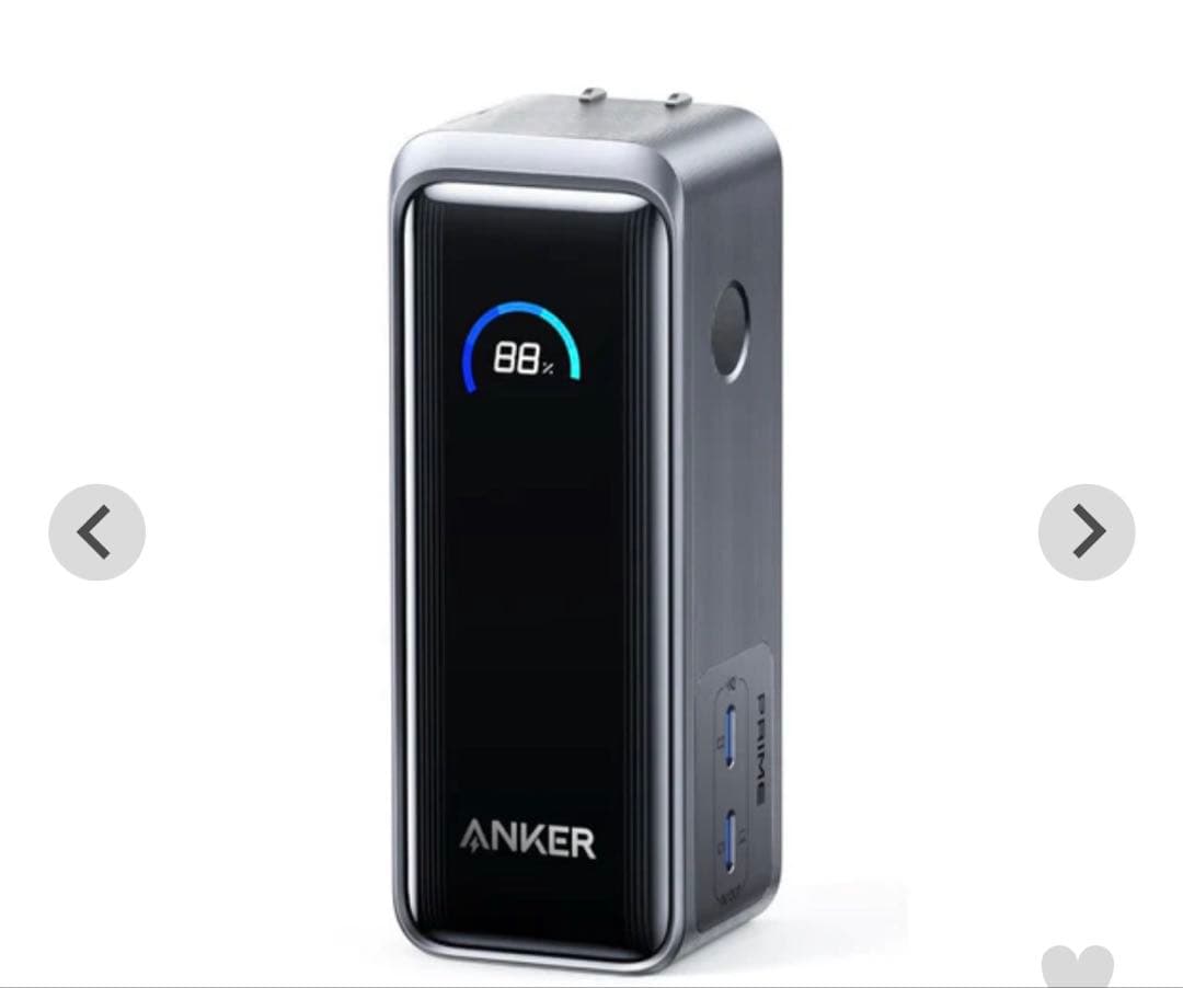【新品未開封】 Anker Prime Power Bank