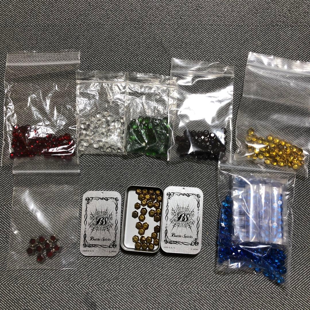 バトスピ コア　まとめ売り