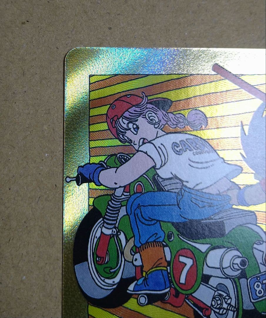 マンガブースター02 エナジーマーカー E-70 金