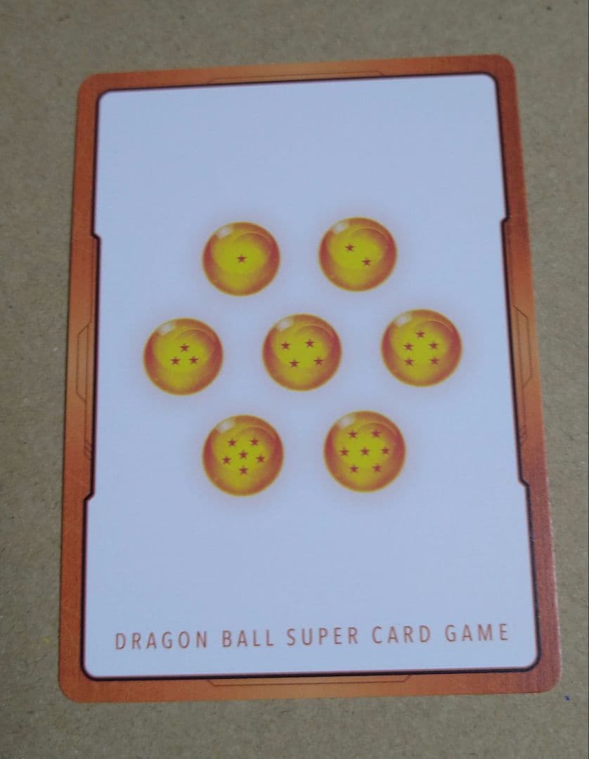 マンガブースター02 エナジーマーカー E-70 金