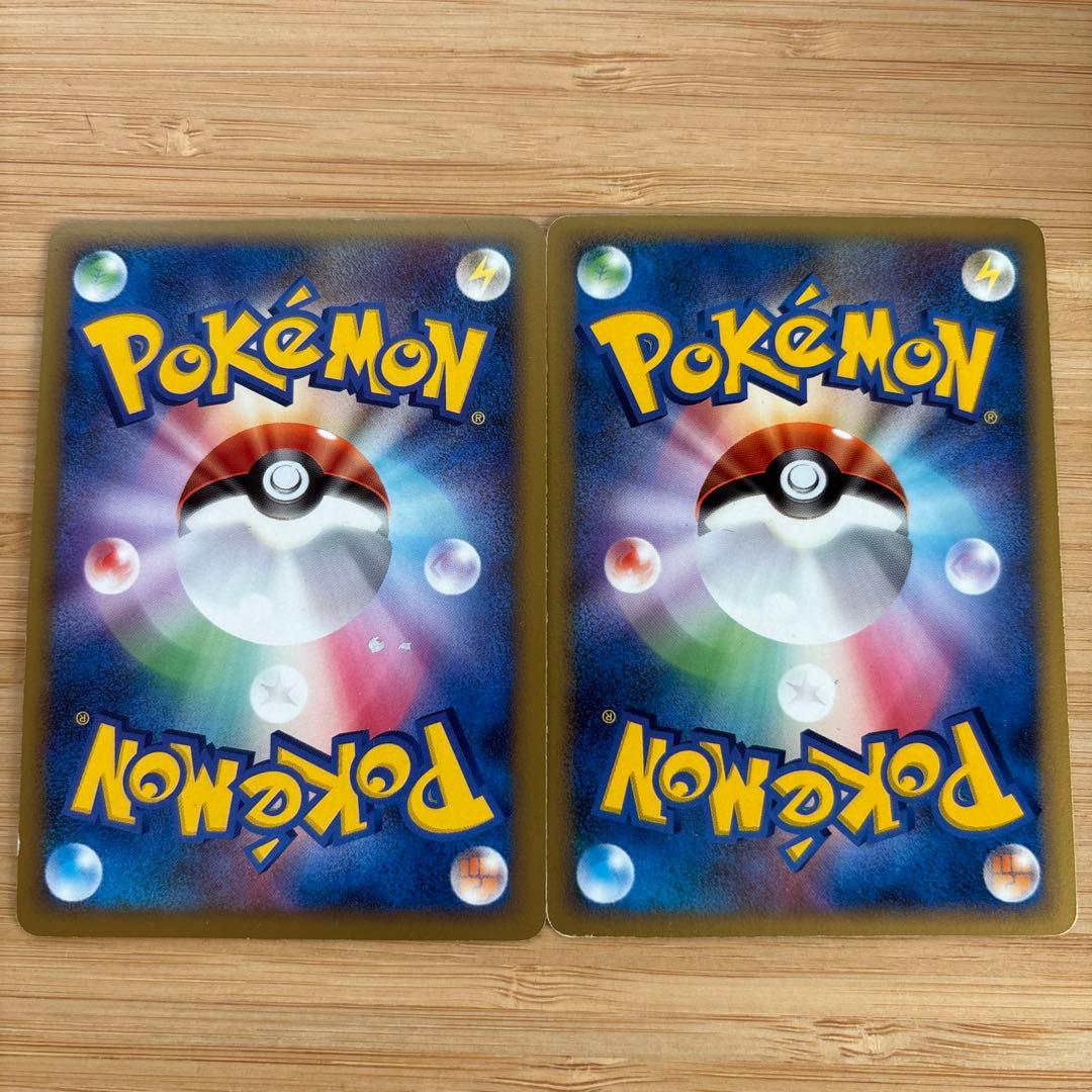 【希少】ポケモンカード　勝利のメダル　金と銀セット