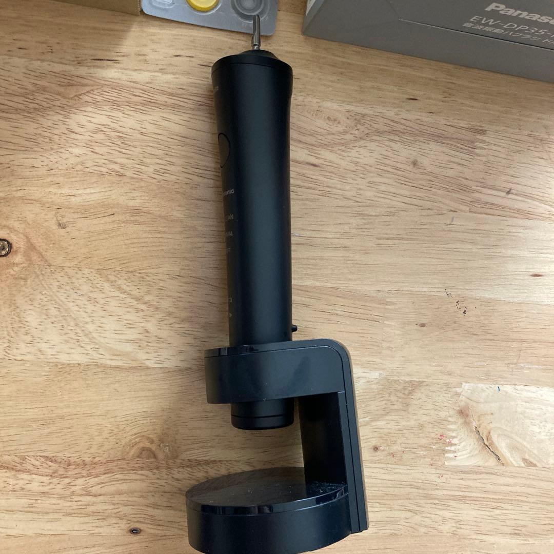 Panasonic EW-DP35-K 電動歯ブラシ本体