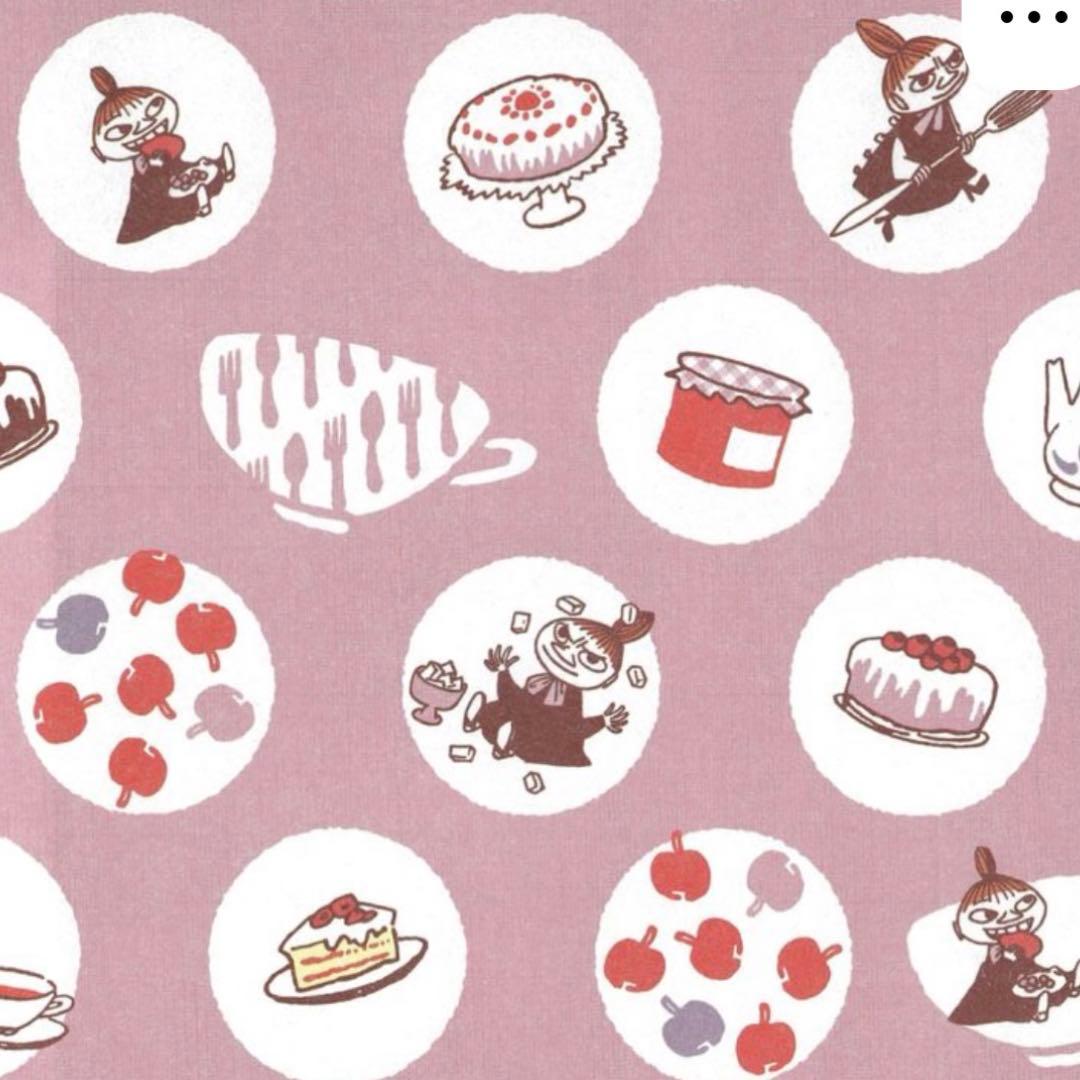 たかちやん様☆専用