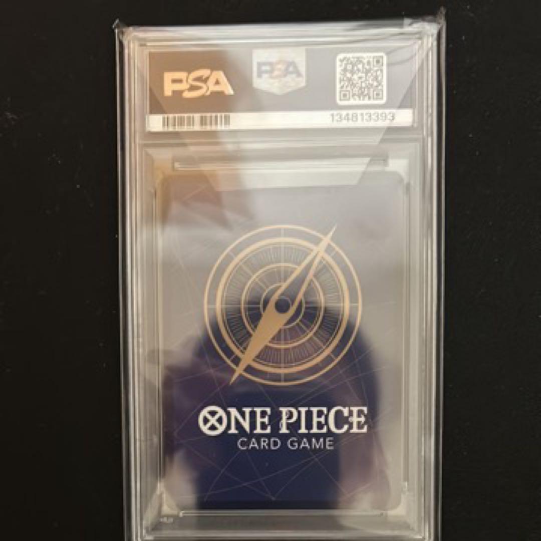 トラファルガーローコミパラpsa10 王族の血統