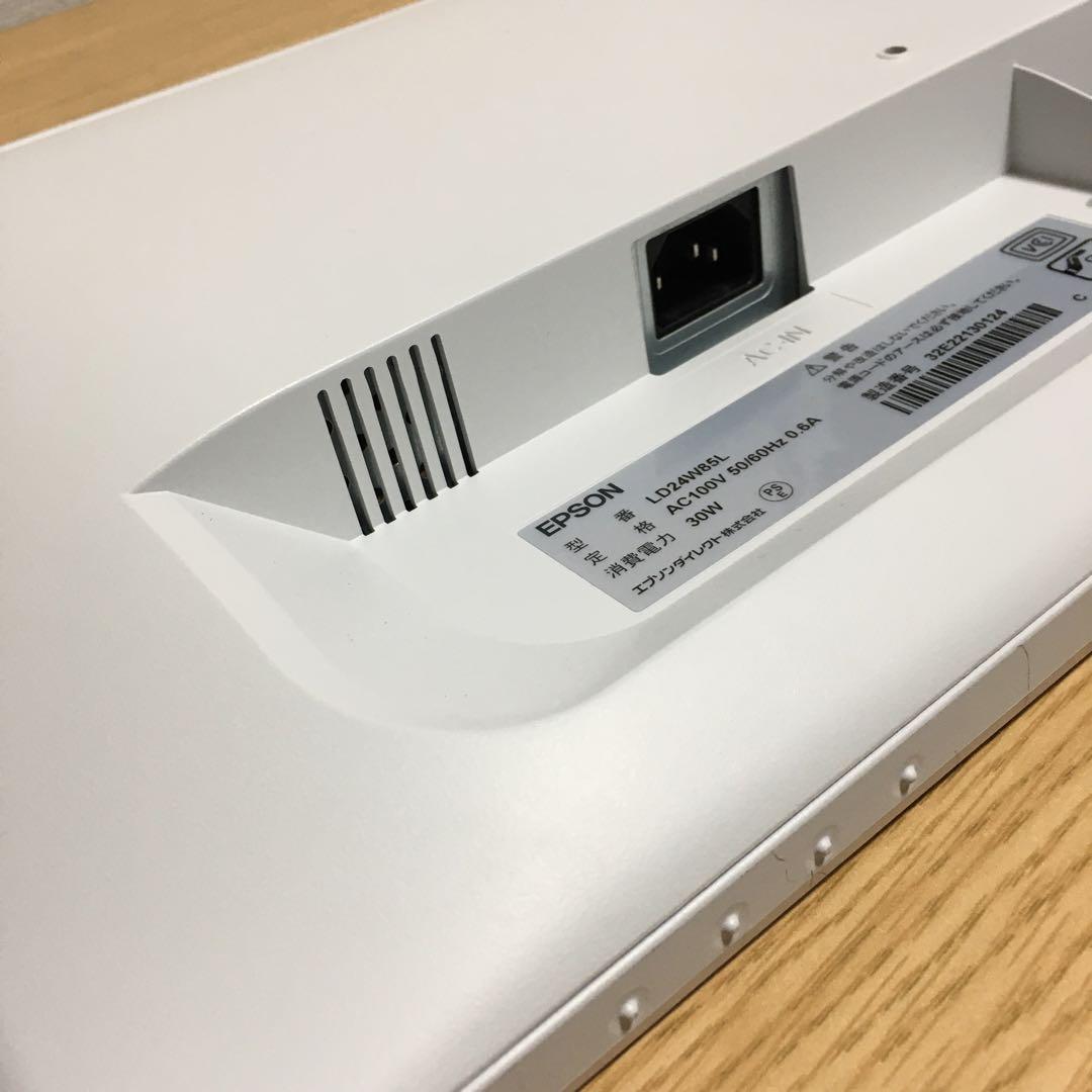 富士通 ESPRIMO Win11 快速i3 8Gメモリ 新品SSD 23.8'