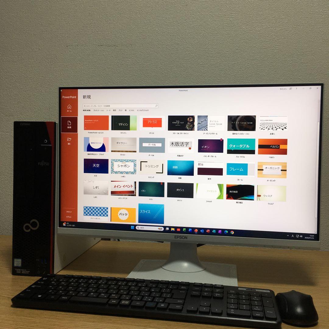 富士通 ESPRIMO Win11 快速i3 8Gメモリ 新品SSD 23.8'