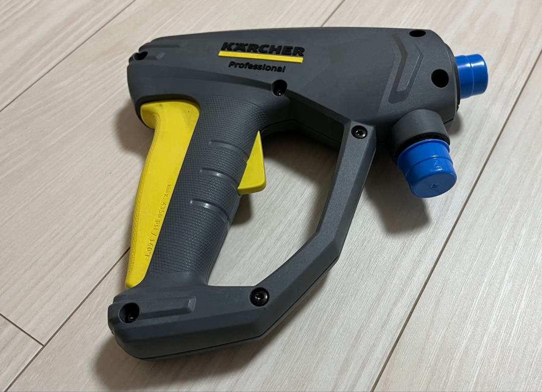 ケルヒャー 高圧洗浄機 41180050 トリガーガン EASY!Lock対応品