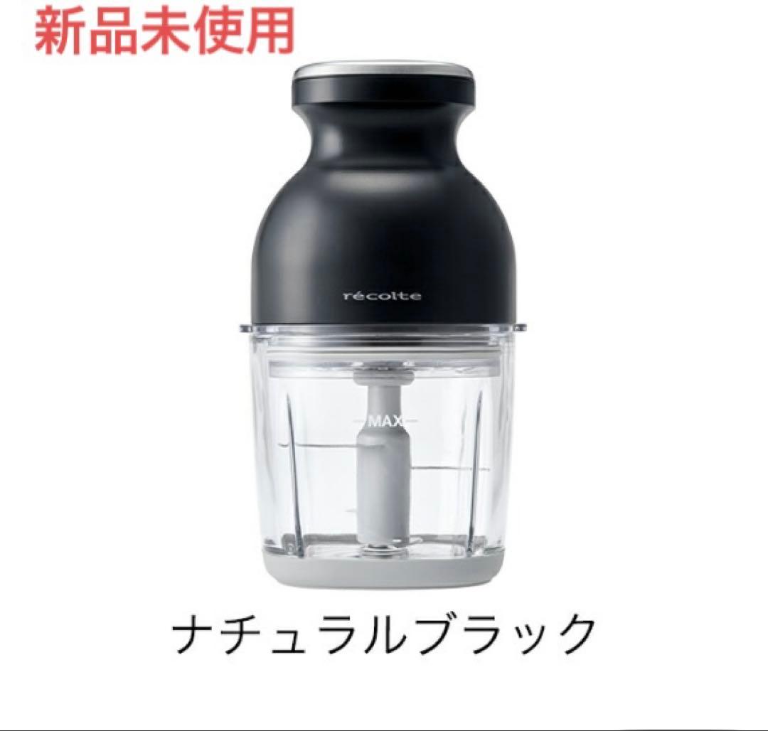 récolte コードレスカプセルカッター