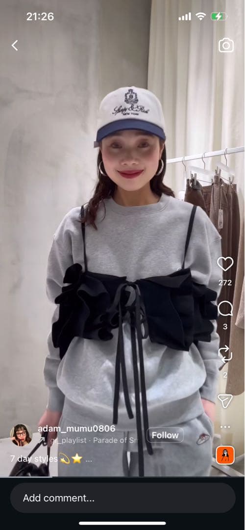 【新品未開封/定価17,600】アダムエロペ_ニットフリルビスチェ