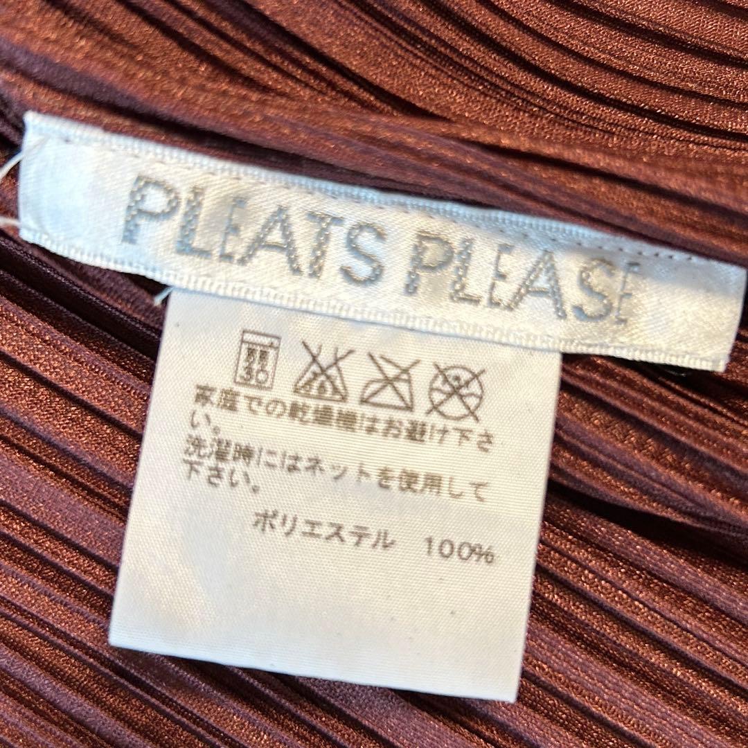 希少✨プリーツプリーズ ライダースジャケット シングル ダブルジップ