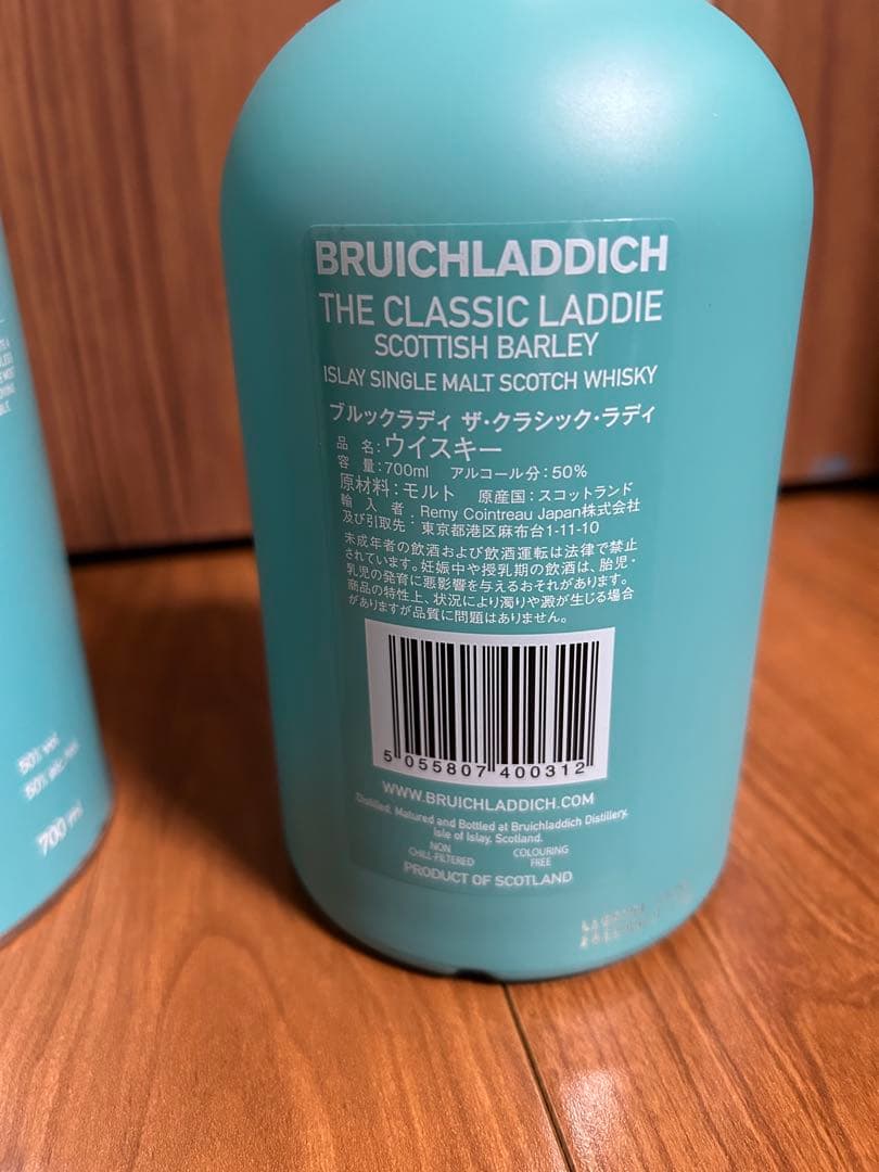 ウイスキー BRUICHLADDICH THE CLASSIC LADDIE 700ml