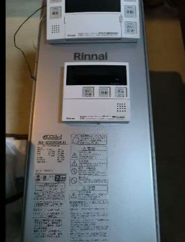 Rinnaiガス風呂給湯器 RUF-SE2005SAM(A) 　MBC-240V