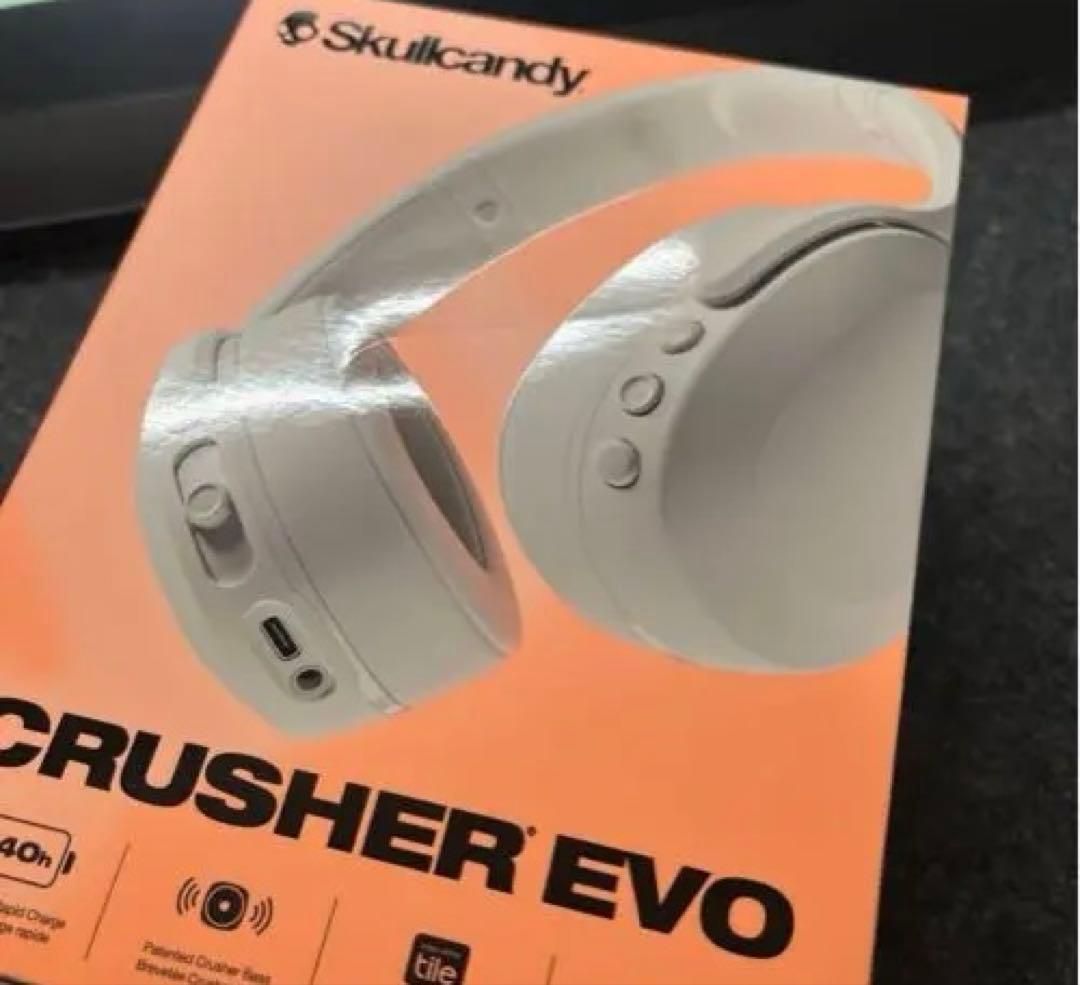Skullcandy Crusher Evo ホワイト