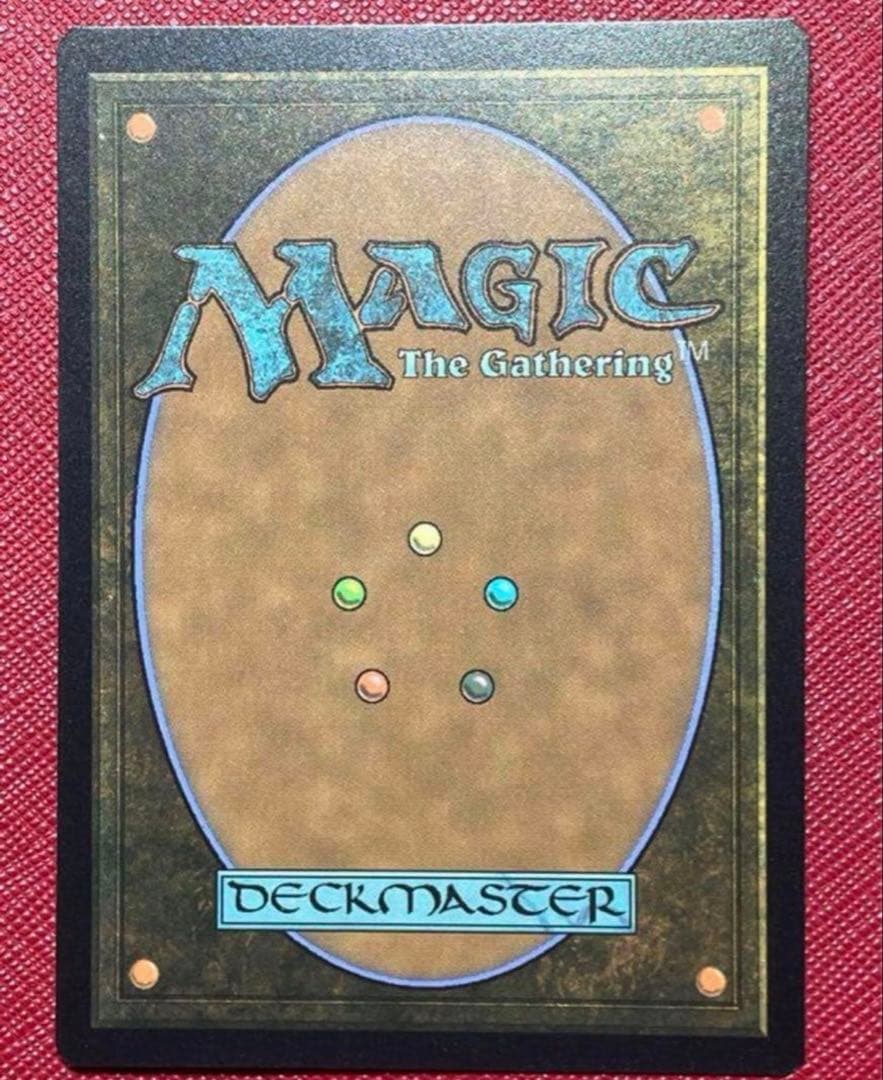 MTG 初祖スリヴァー　foil 1枚　secret lair