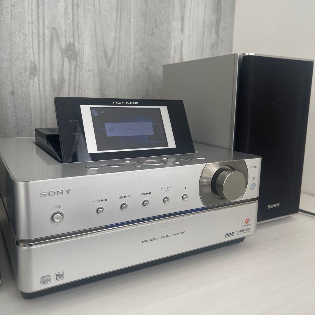 値下げ　SONY HDDコンポ NAS-M75HD オーディオ コンポ