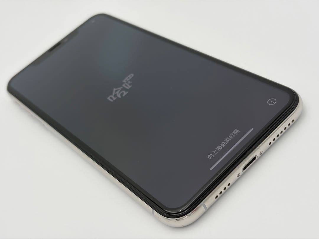 Apple iPhone XS Max 512GB シルバー