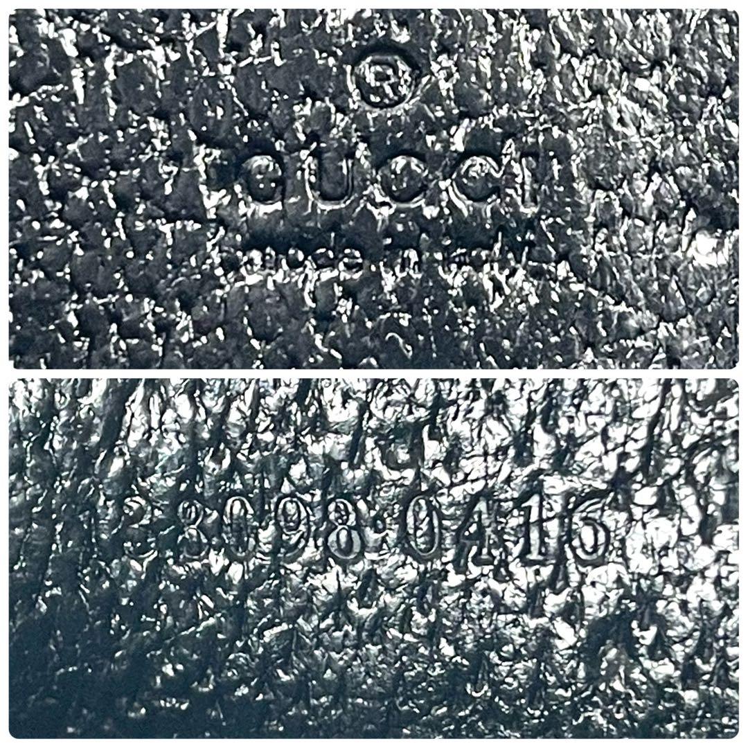 グッチ　ケース　ミニ財布　GGキャンバス　ロゴ　総柄　ラウンドファスナー