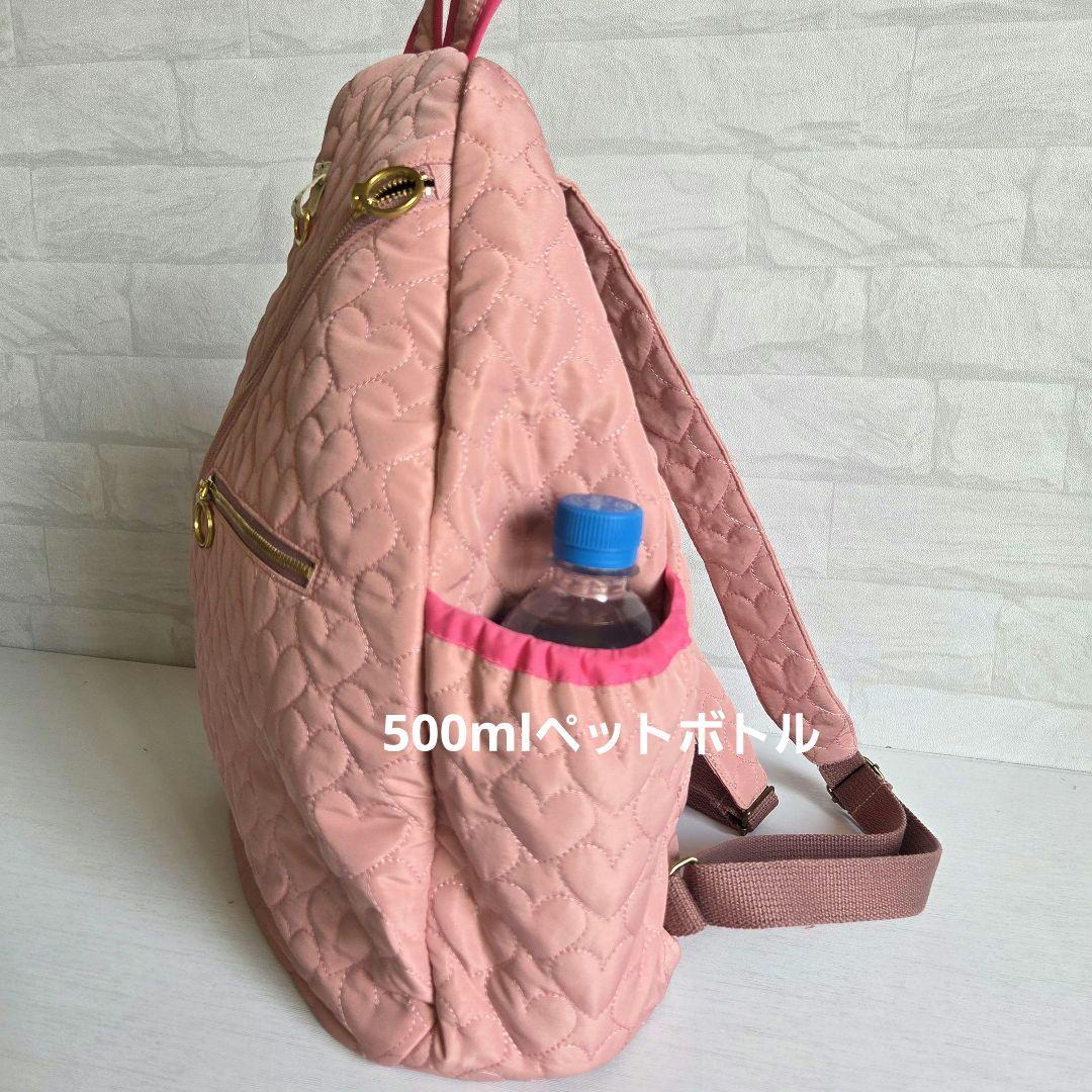 母ちゃん　しずく型リュック(L)　ハンドメイド