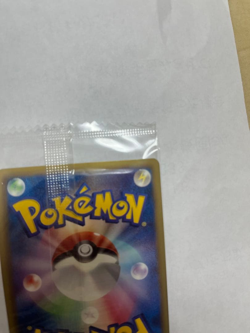 ポケモンカード　ポケモンプラス　ノブナガの野望　レックウザ