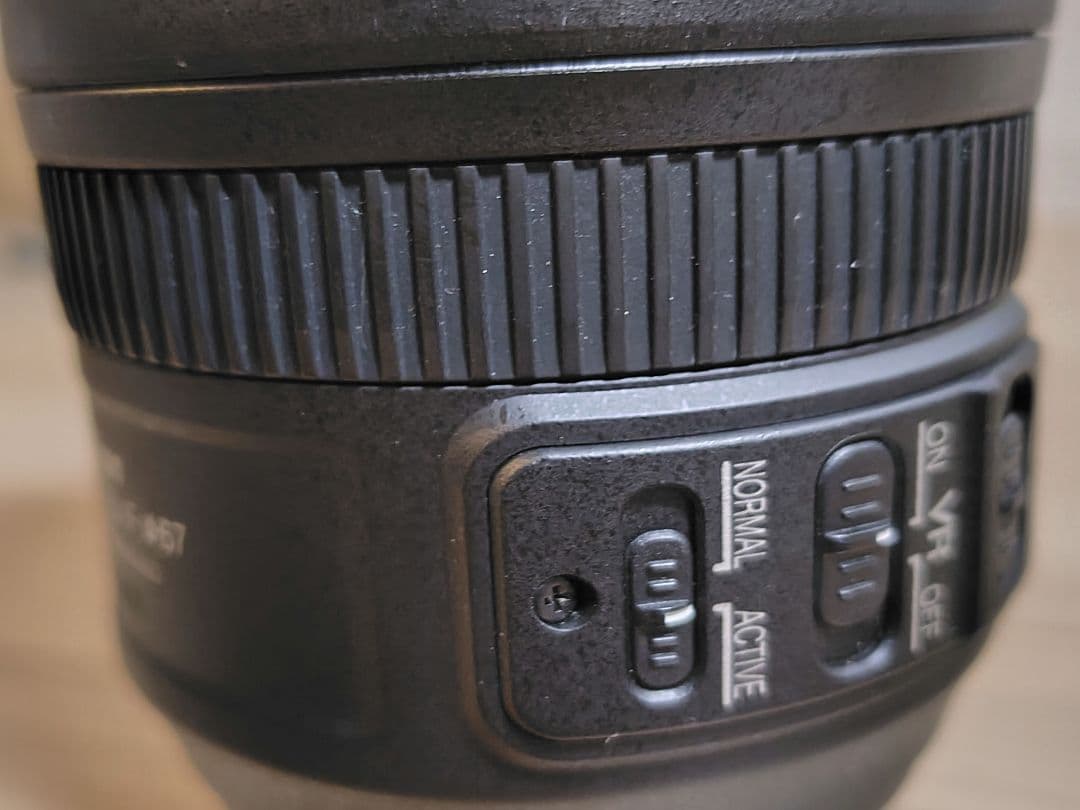 レンズ(ズーム) Nikon AF-S NIKKOR 70-300mm 1:4-5.6 G