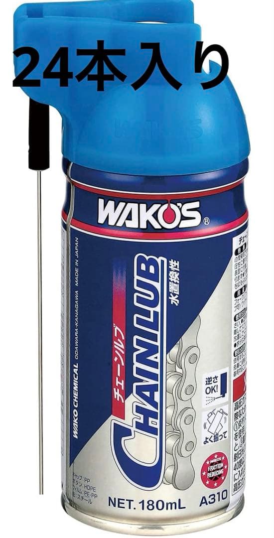 WAKO'S チェーンルプ180mL 24本入り